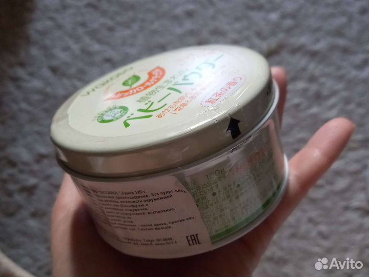 Детская присыпка япония