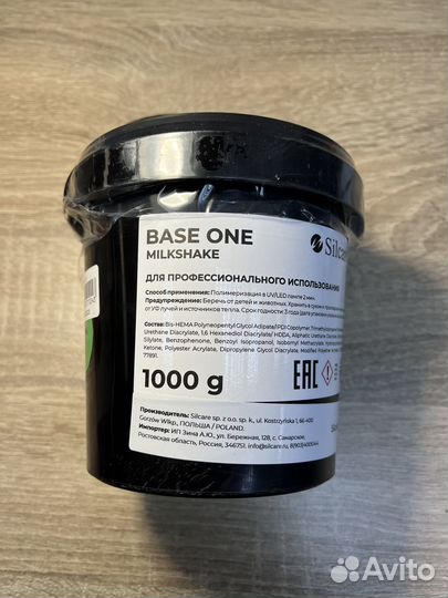 Силкаре гель Base One Milkshake