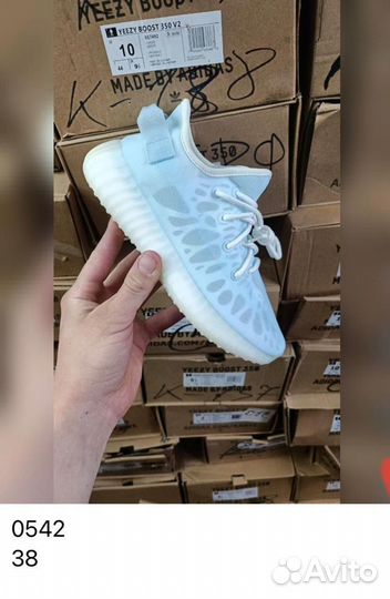 Кроссовки Adidas Yeezy Boost