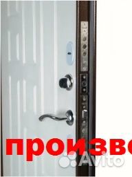 Дверь входная