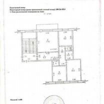 3-к. квартира, 64,7 м², 2/5 эт.