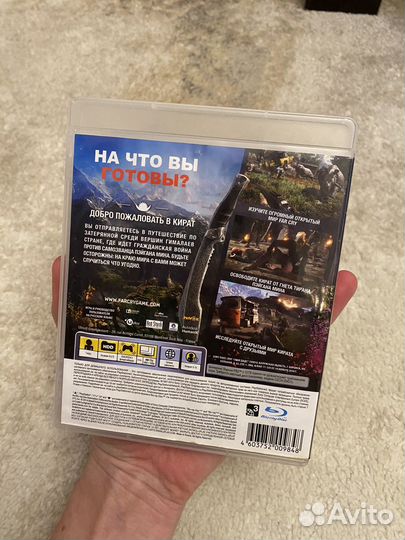 Farcry 4 ps3 диск