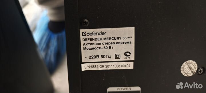 Колонки Defender Mercury 55 mkii 60