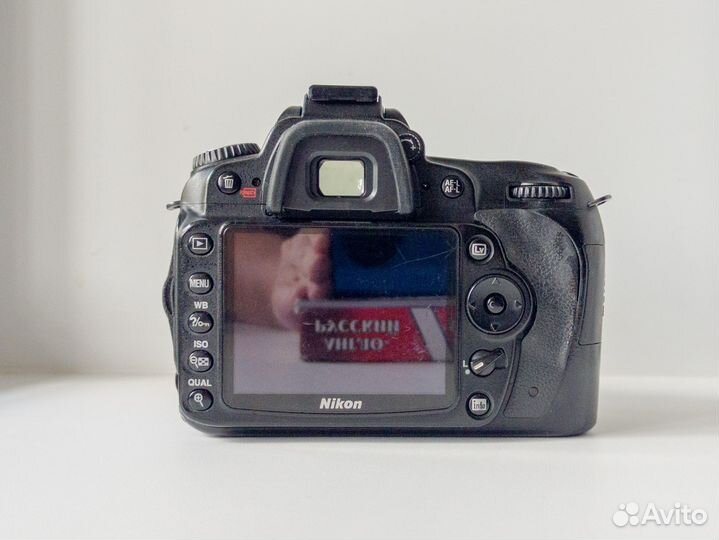 Зеркальный фотоаппарат Nikon D90 + 50mm f/1.8D