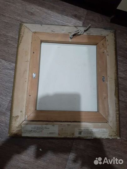 Картина СССР