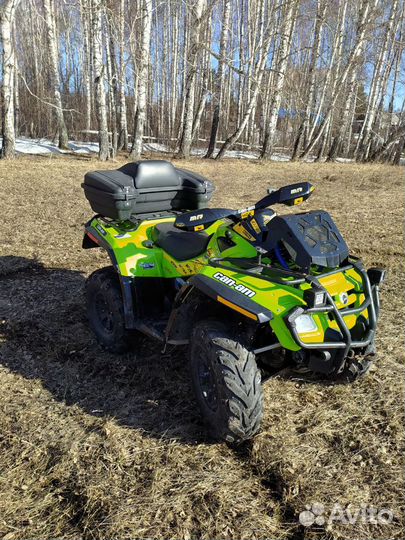 Продам квадроцикл BRP CAN-AM outlender 650