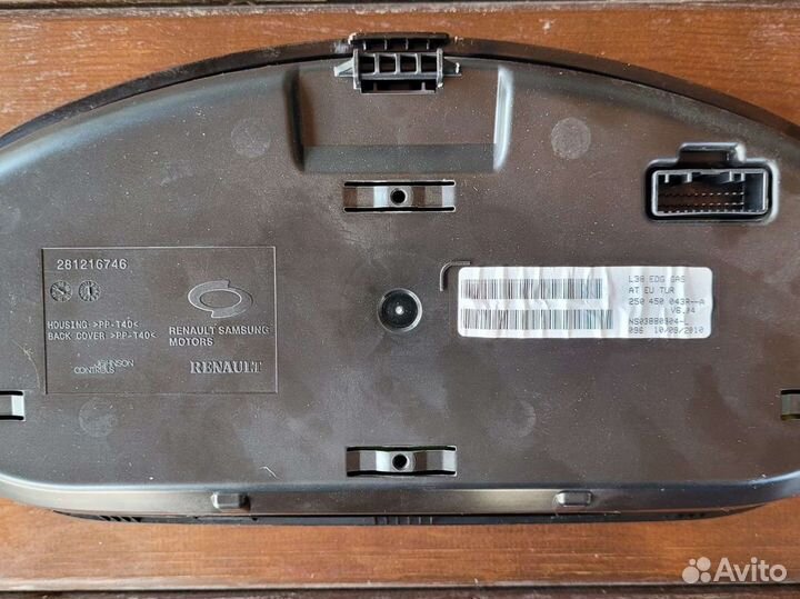 Щиток приборов