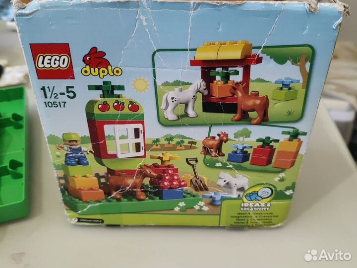 Lego duplo10517