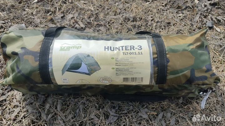 Палатка Tramp Lite Hunter 3 TLT 001.11