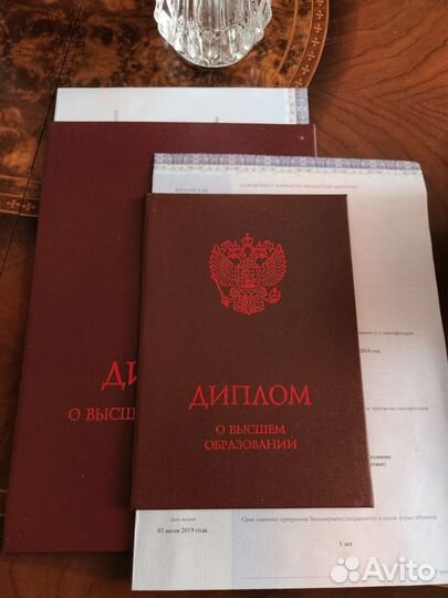 Репетитор по биологии и географии