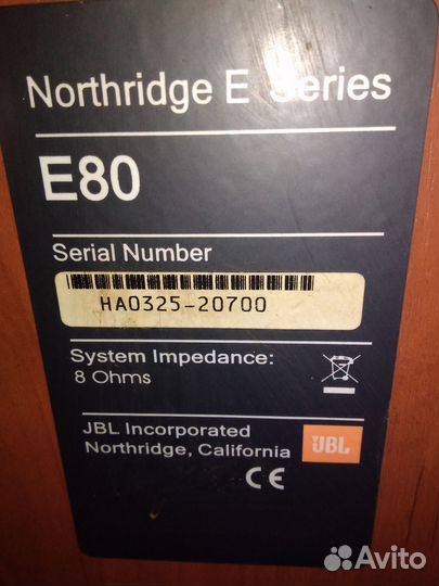Акустика JBL Nothridge E80