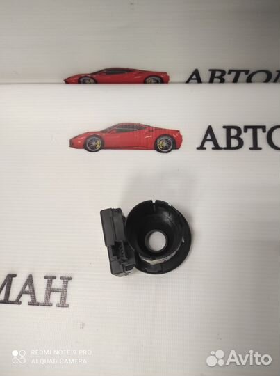 Иммобилайзер Лада Веста