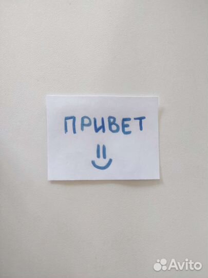 Вязаная игрушка, мишка Лу