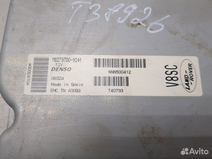 Блок управления двигателем Land Rover Range Rover 3 (LM), 2007