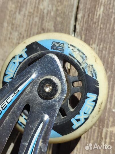 Роликовые коньки