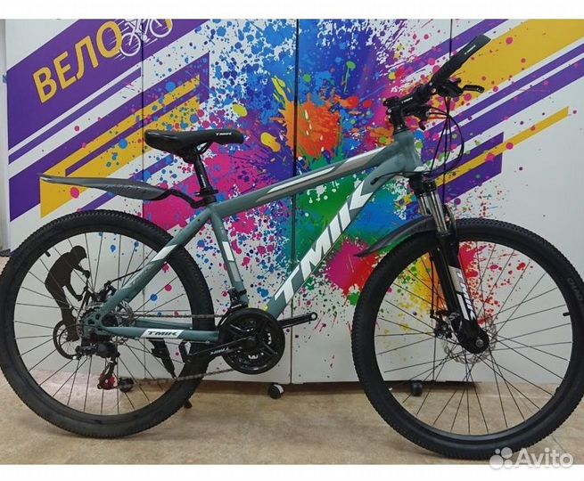 Велосипеды горные 24/26