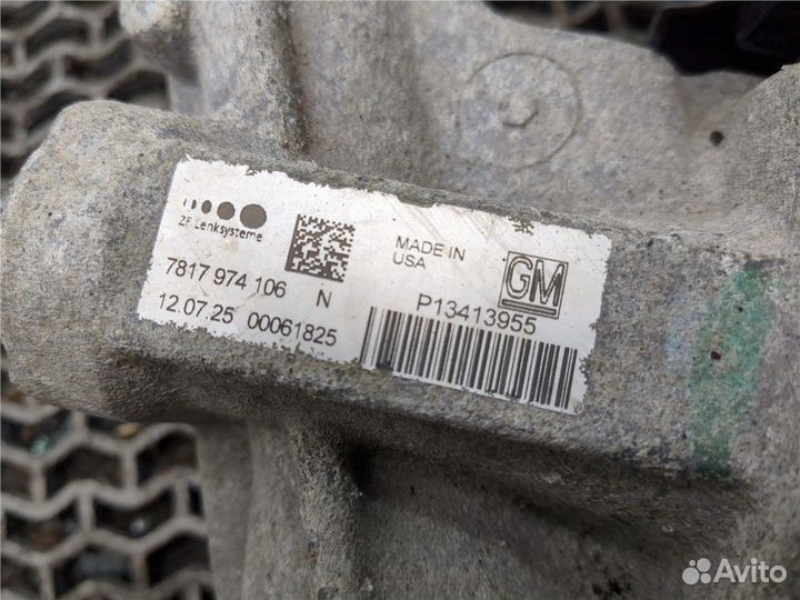 Рейка рулевая без г/у Chevrolet Volt, 2013