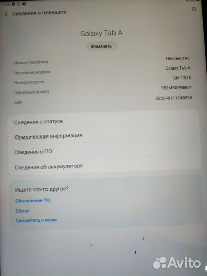 Планшет samsung galaxy tab a sm-t515