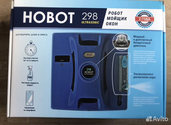 Робот мойщик окон Hobot 298 ultrasonic