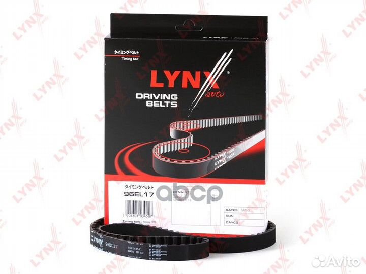 Ремень грм 96EL17 lynxauto