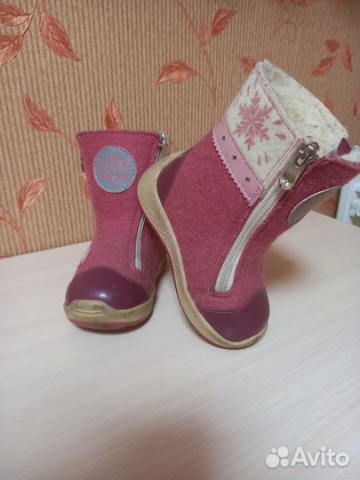 Валенки 23 размер