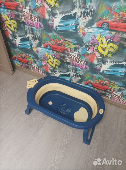 Складная ванночка
