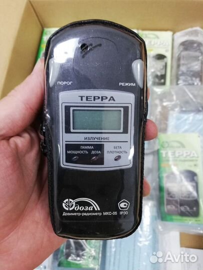 Дозиметр радиометр мкс-05 