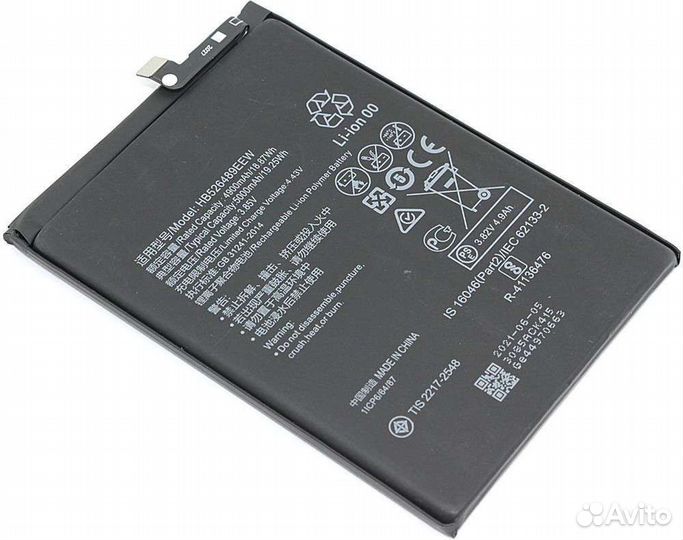 Аккумуляторная батарея для Huawei Y6p