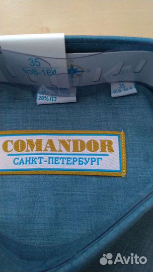 Рубашкадля мальчика