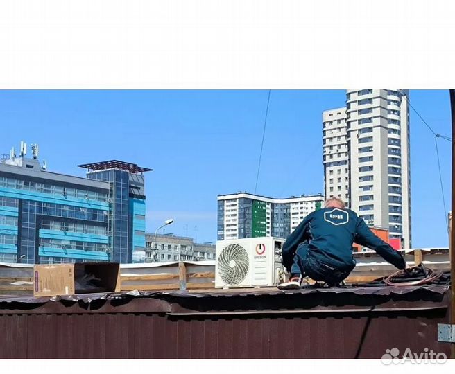 Кондиционер breeon до 20м2, инвертор