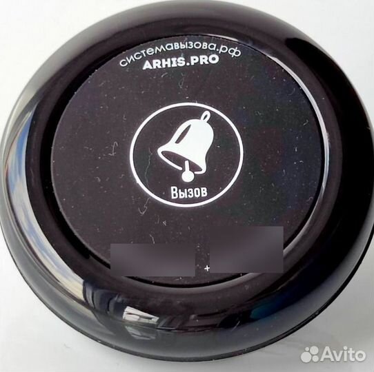 Кнопка вызова официанта модель Ультра цв.Черный