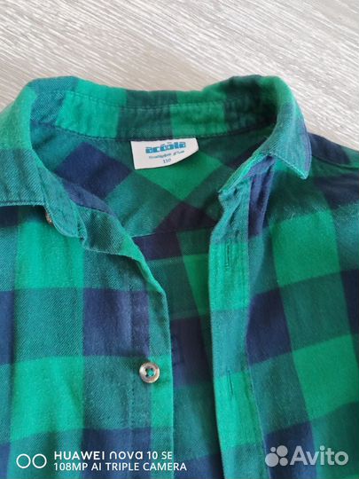 Пакет одж. на мальчика 4года