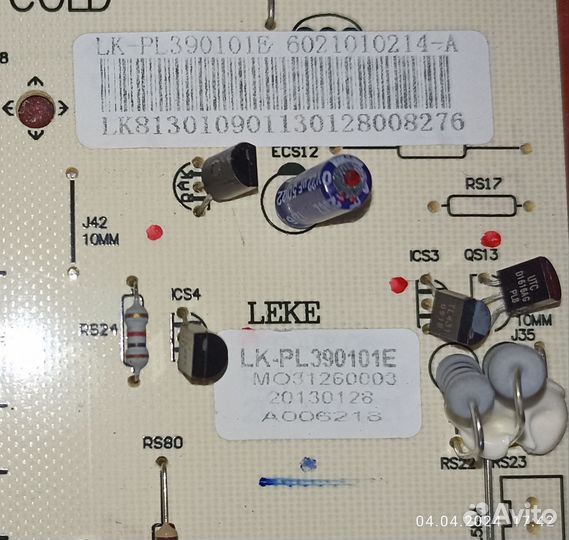 Блок питания для телевизоров LK-PL390101E