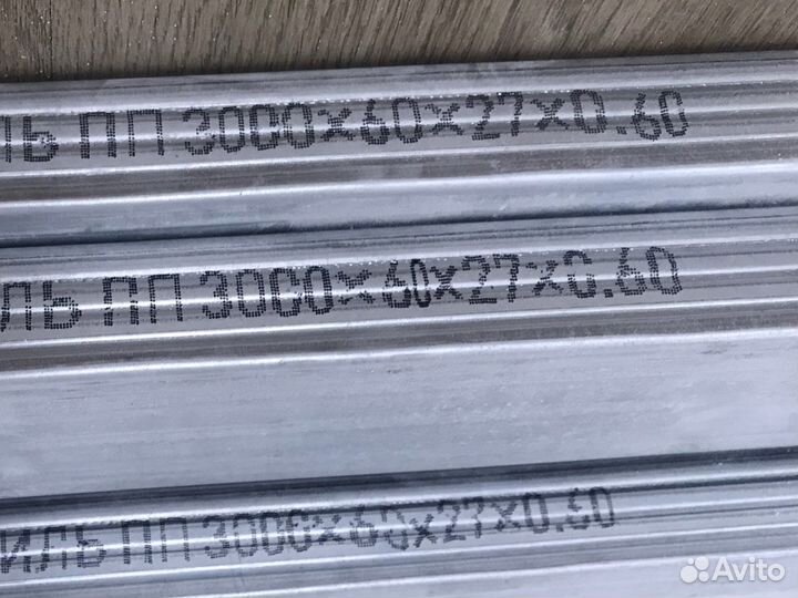 Профиль paleta