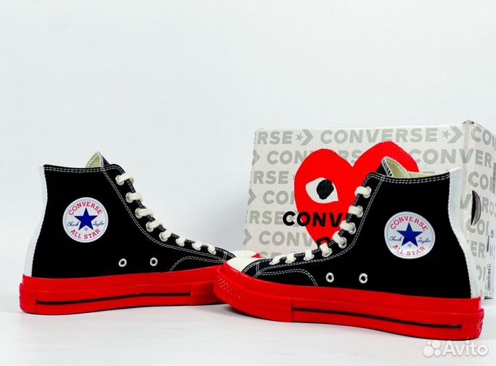 Converse Comme Des Garcons