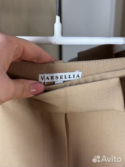 Женский классический костюм тройка