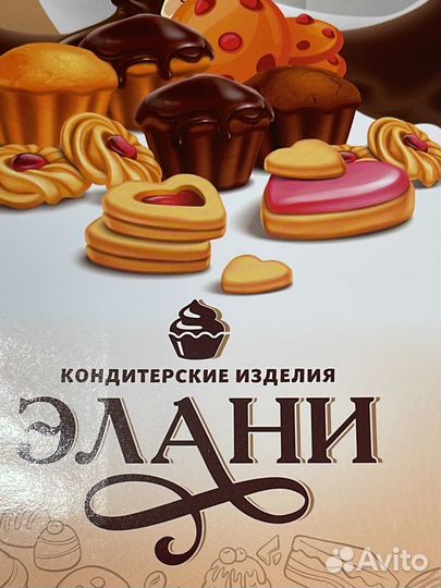 Работа в кондитерском цеху
