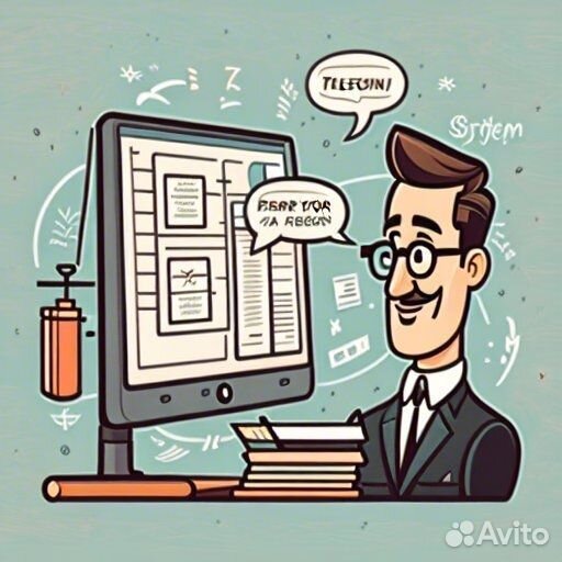 Веду ваш телеграмм канал