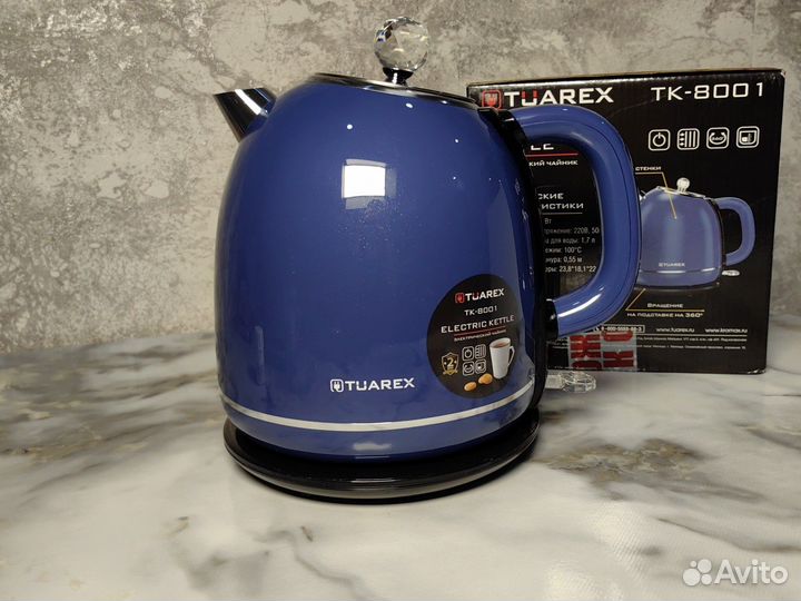 Чайник электрический 1.7л 2 цвета