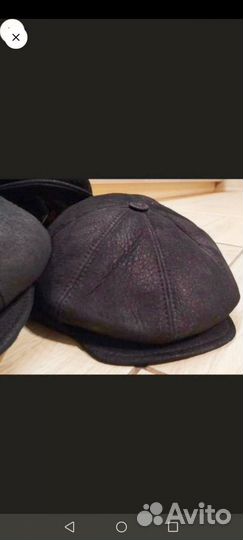 Хулиганка Новая