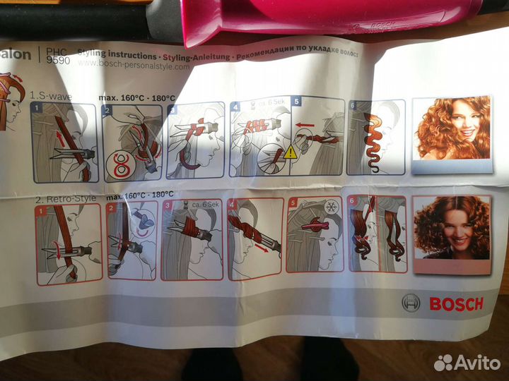 Щипцы для завивки волос bosch PHC9590