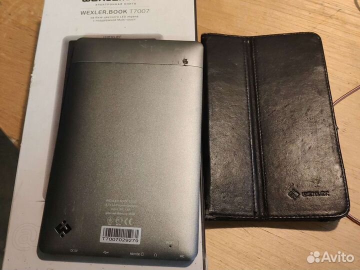 Электронная книга Wexler book t7007