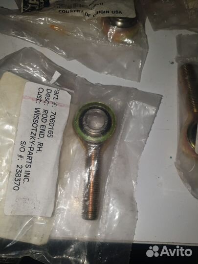 Рулевой наконечник Polaris