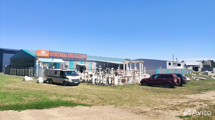 Фонтан Свидание от производителя