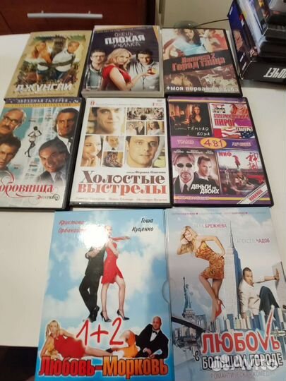 Dvd диски с фильмами
