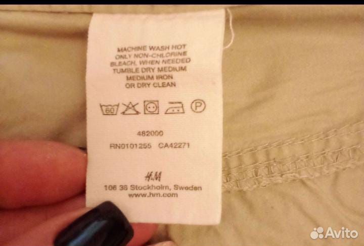 Юбка H&M