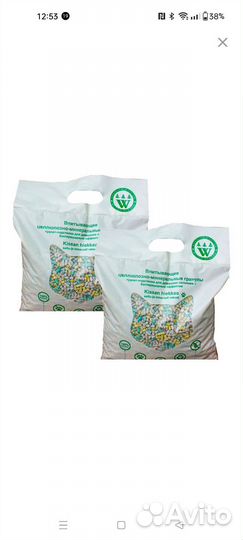 Товары для грызунов