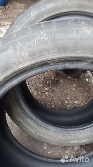 Habilead SportMax S2000 205/50 R17