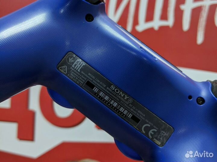 Игровая приставка Sony PS4 Pro 1Tb идеал