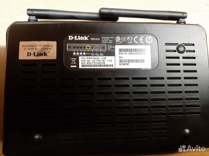 Маршрутизатор D-Link DIR-615